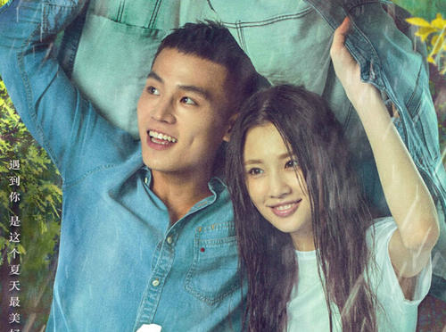 怎么买假的日本人间环境大学文凭毕业证
